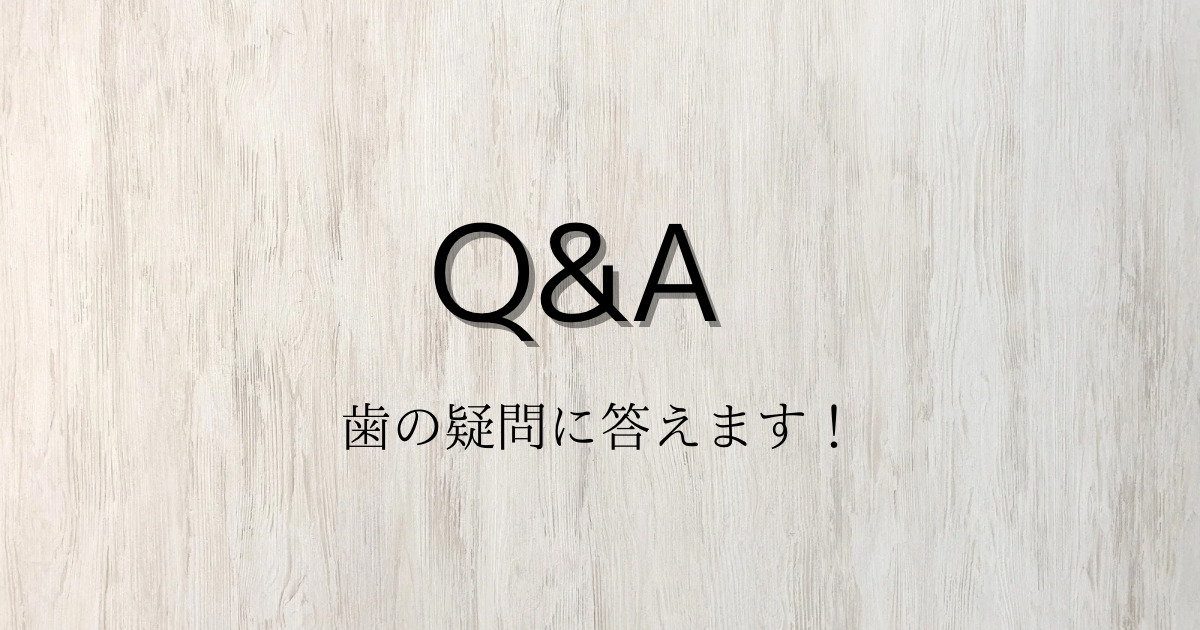 Q&A