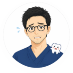 しょう
