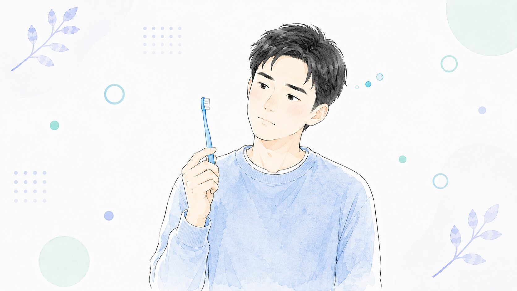 バトラーBケアを手に考える男性
