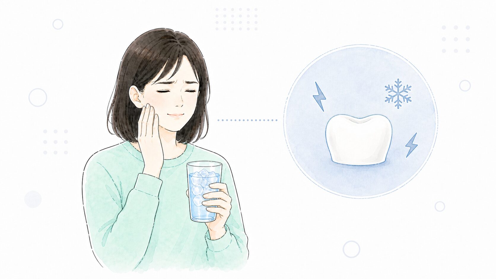冷たい飲み物で歯がキーンとしみる女性のイラスト
