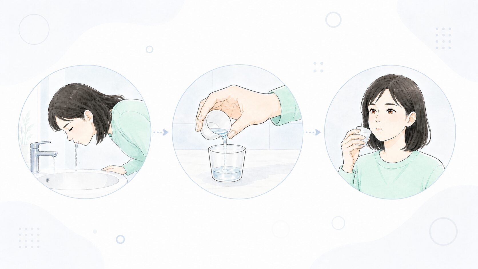 歯みがき後に吐き出し、少量の水で1回すすぐ手順を示した3コマのイラスト