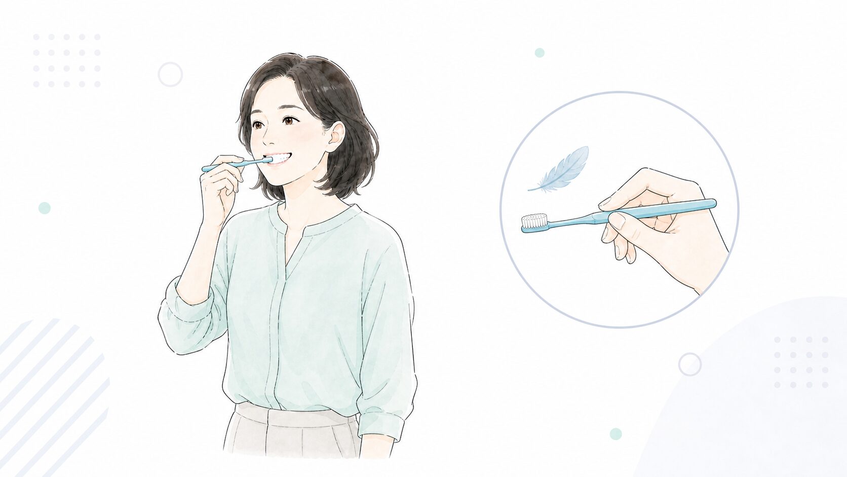 軽い力で正しく歯を磨く女性のイラスト