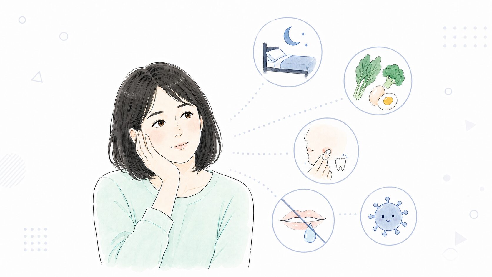口内炎の主な原因を表すイラスト