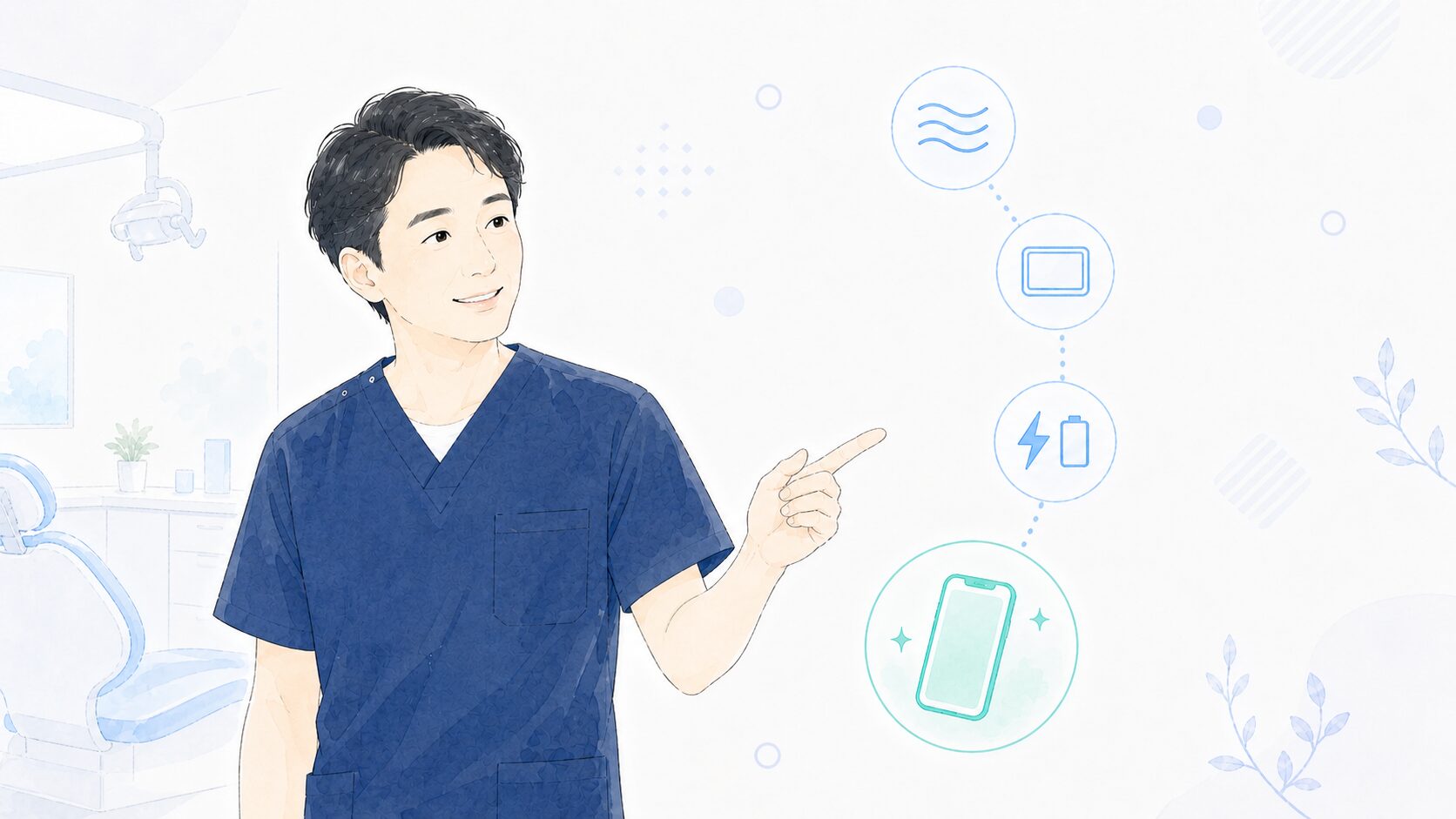 歯科医師が4つの機能アイコンを示しアプリを強調するイラスト