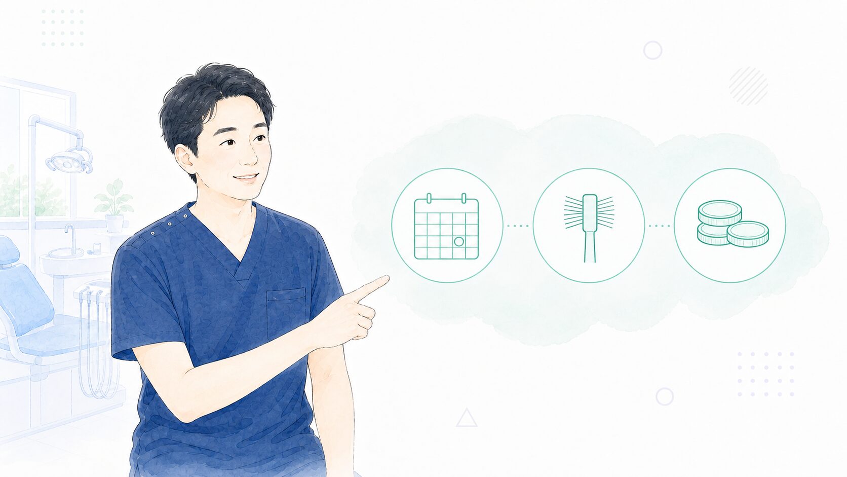 替えブラシ交換のポイントを説明する歯科医師