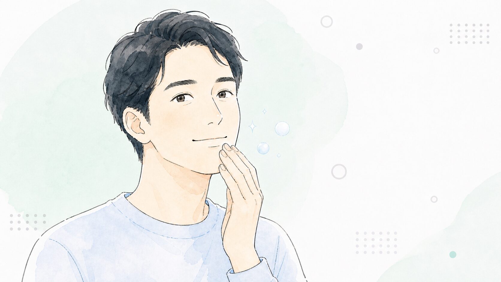 歯みがき後のさっぱりした使用感を表す男性のイラスト