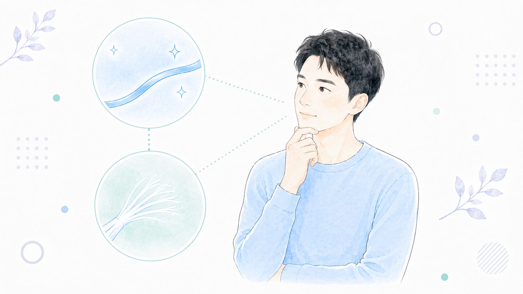 すべる糸と広がる糸の2種類を比較する図解
