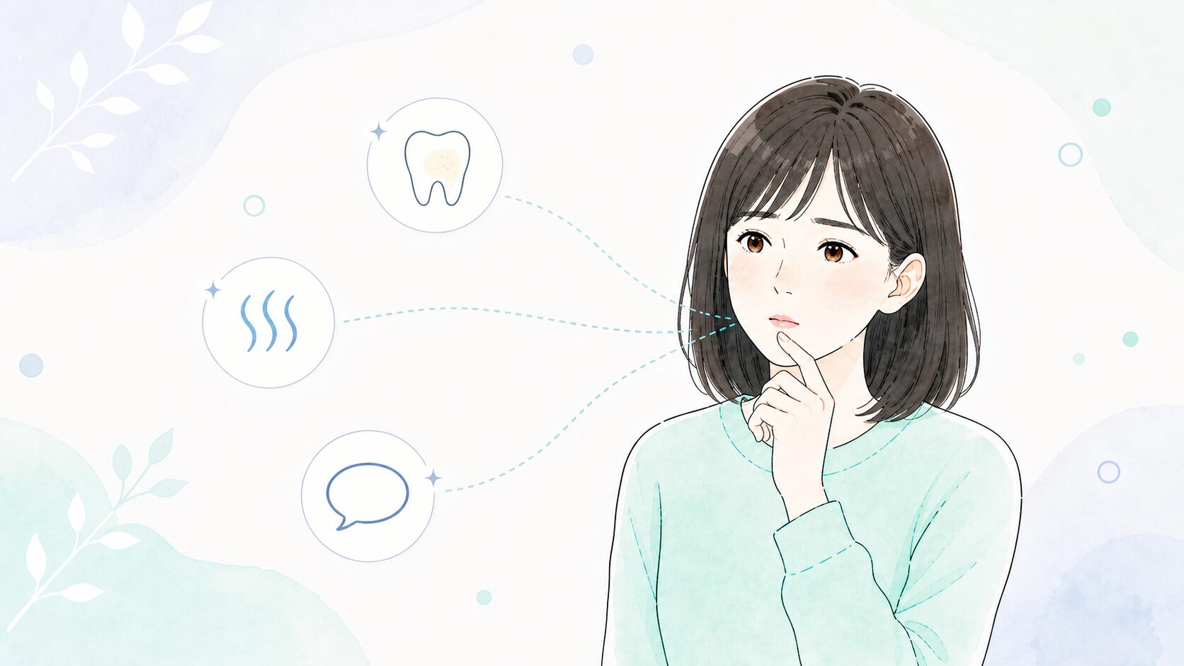 口の乾きを感じている女性と、虫歯・口臭・話しにくさを表すアイコン