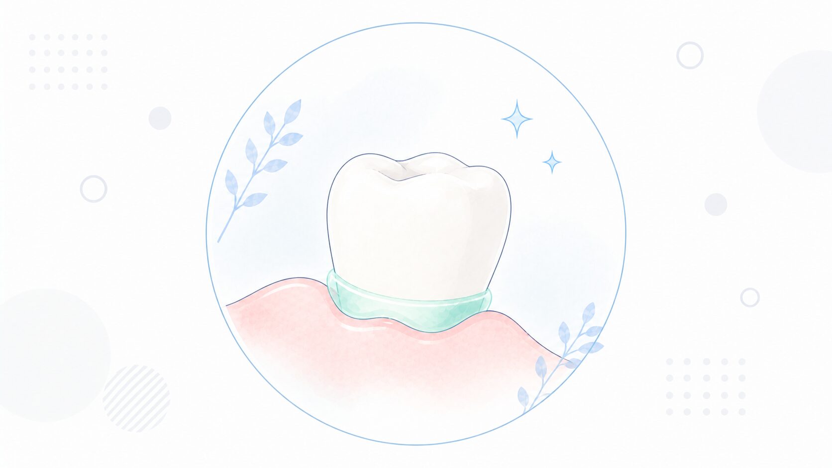 下がった歯茎を覆い根元を守る治療のイメージイラスト