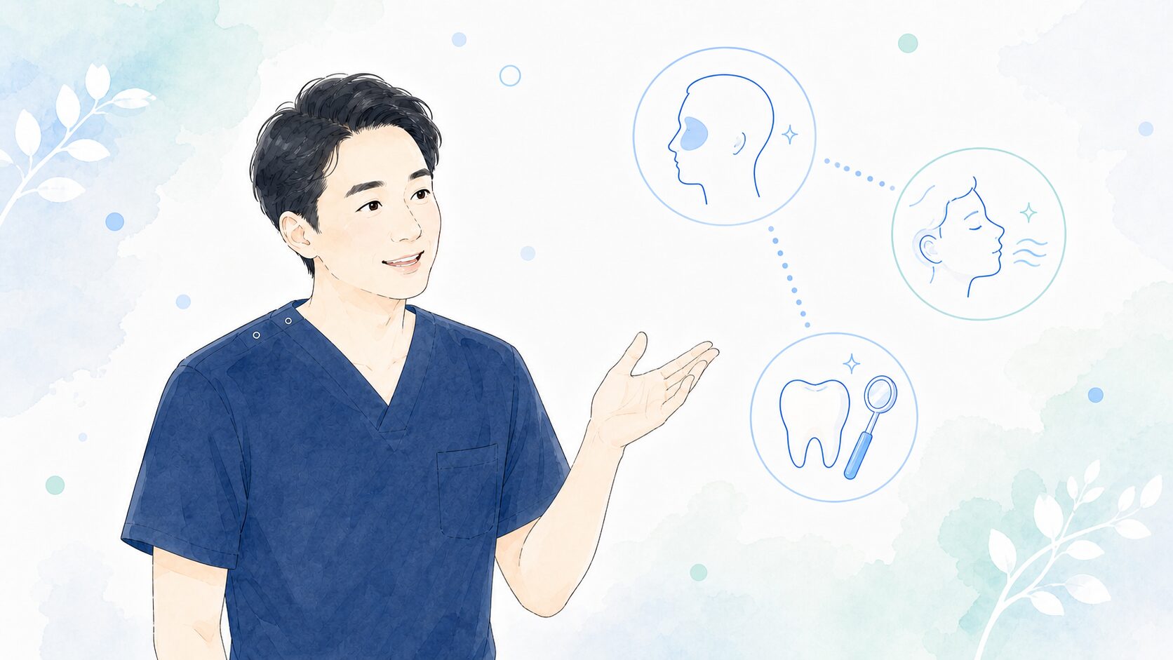 歯科医師が原因別の相談先を説明している様子