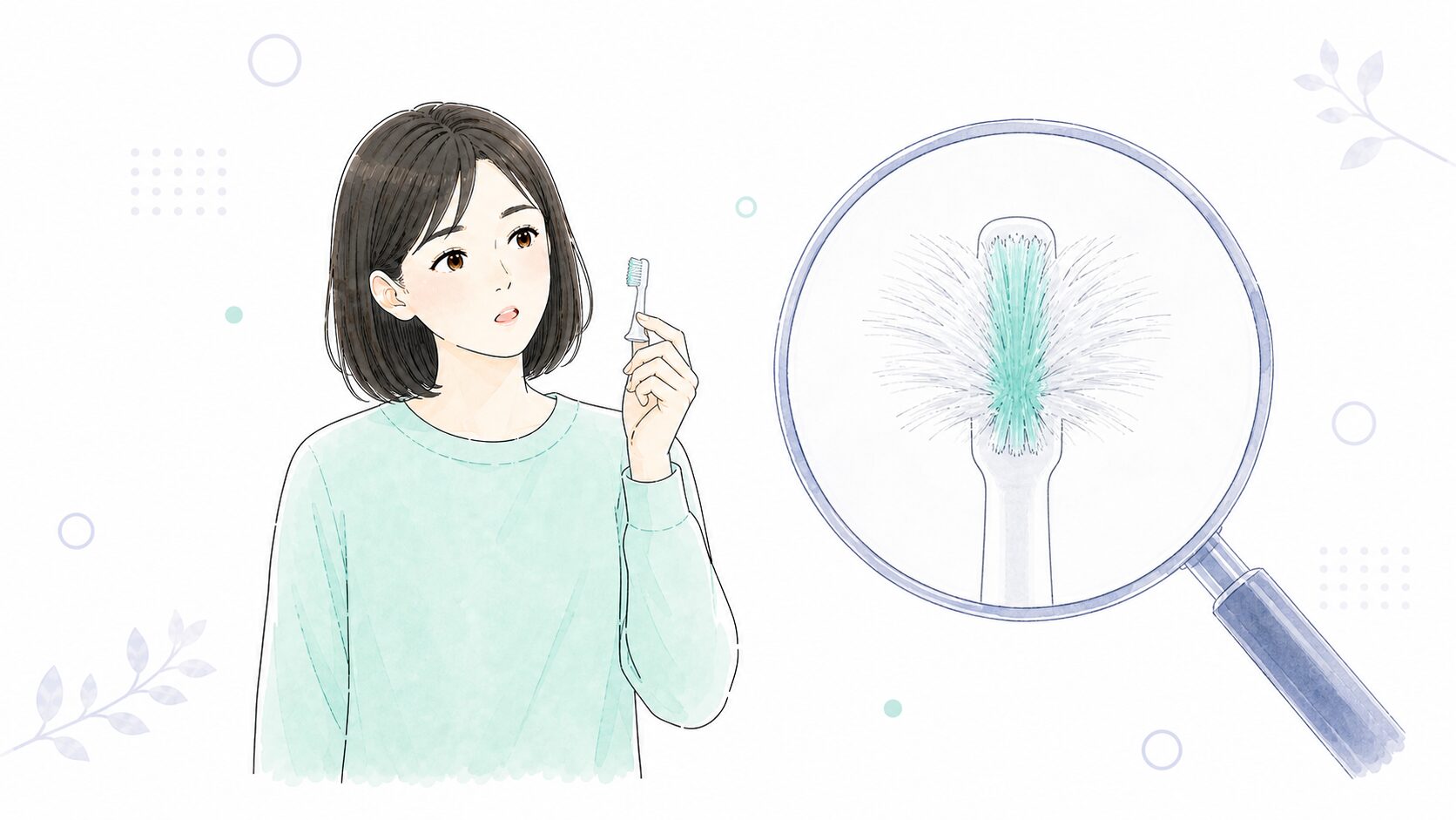 毛先が開いた替えブラシに気づく女性