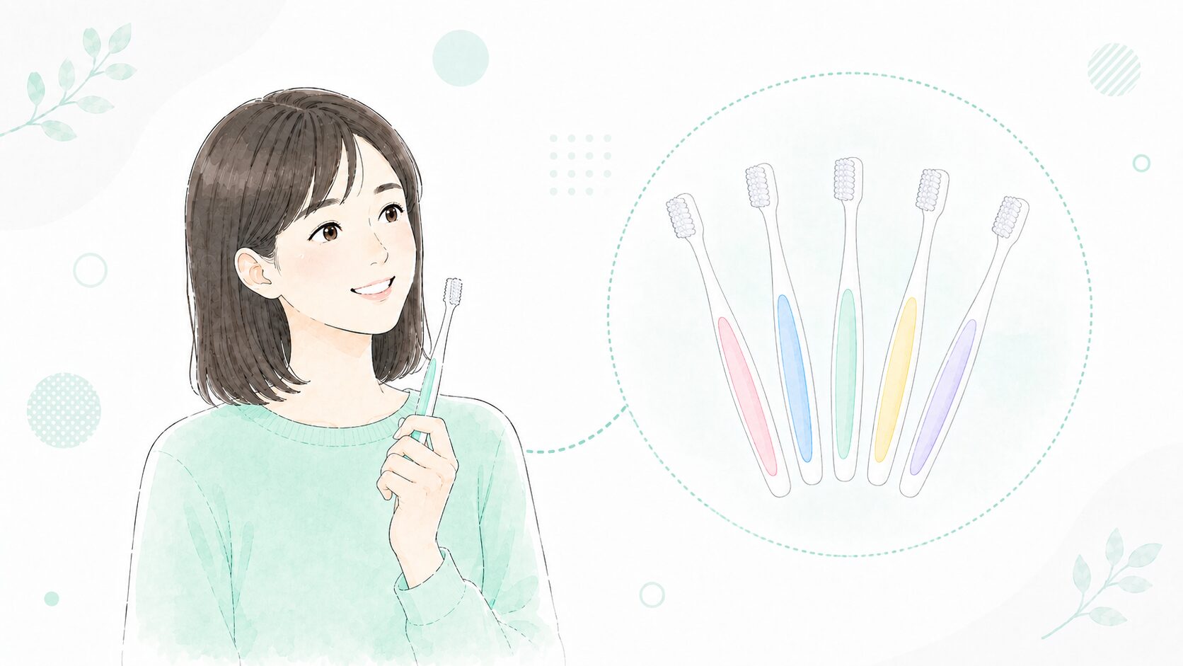 5色から選べるルシェロP-20ピセラと女性