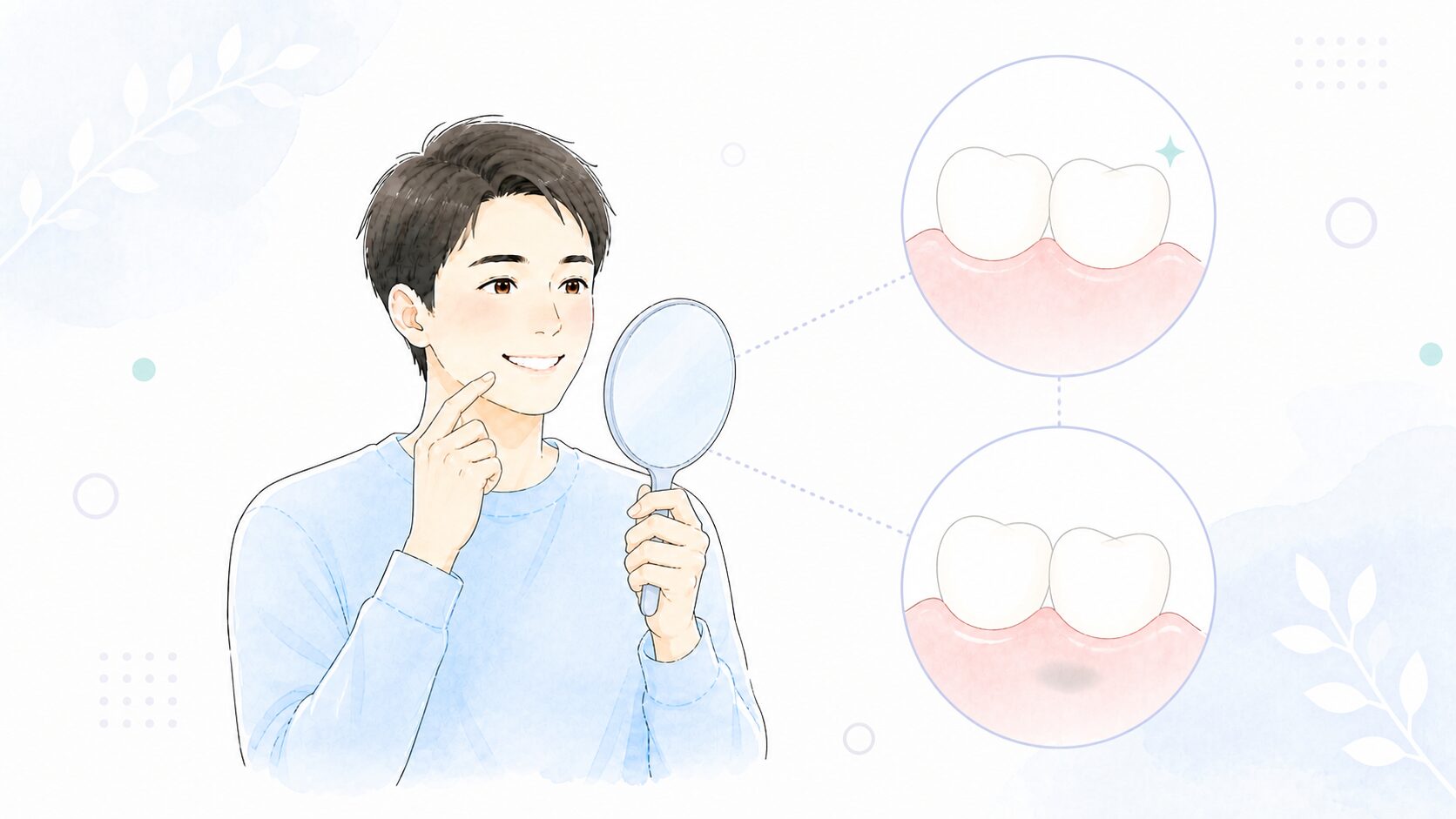 腫れが引いても原因は残っている