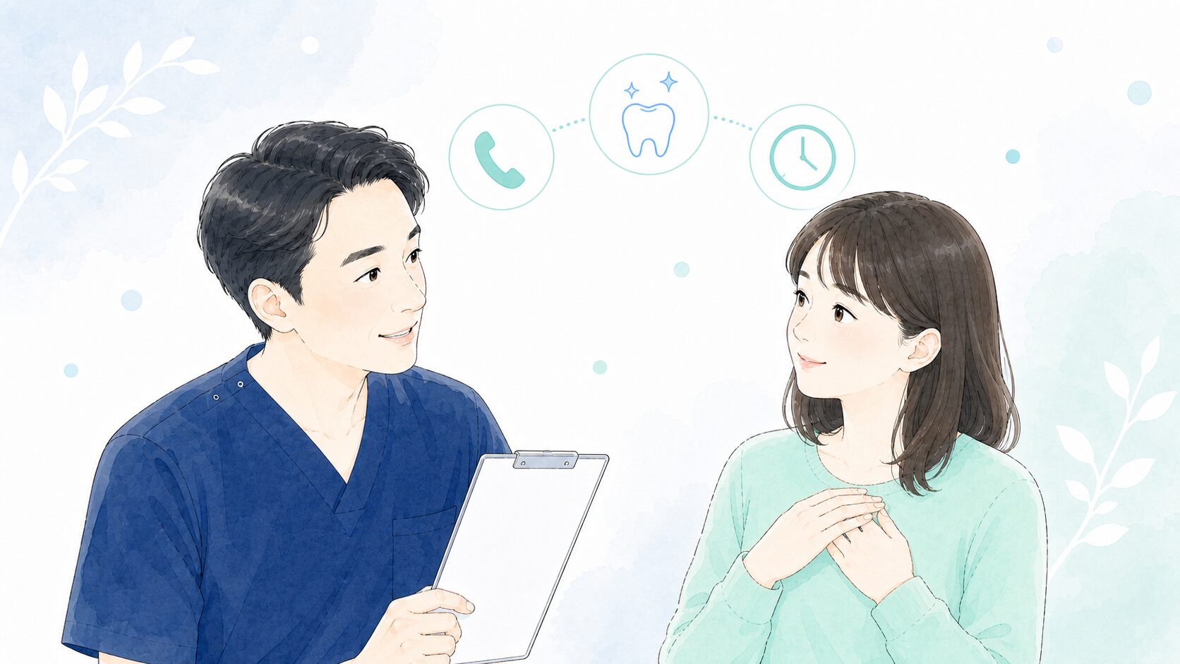 07_まとめ