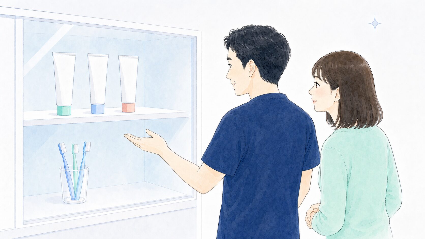 歯科医院で歯科医師が保護者に子ども用歯磨き粉を説明している様子