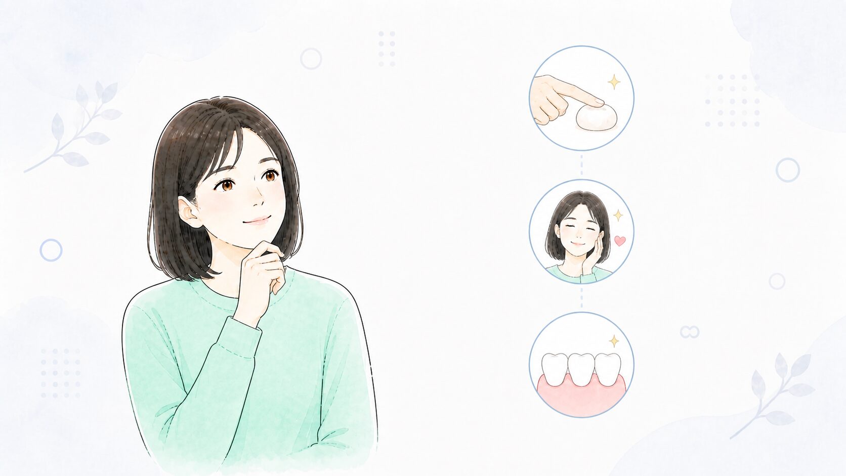 骨隆起によくある3つの特徴(硬い・痛くない・色が普通)