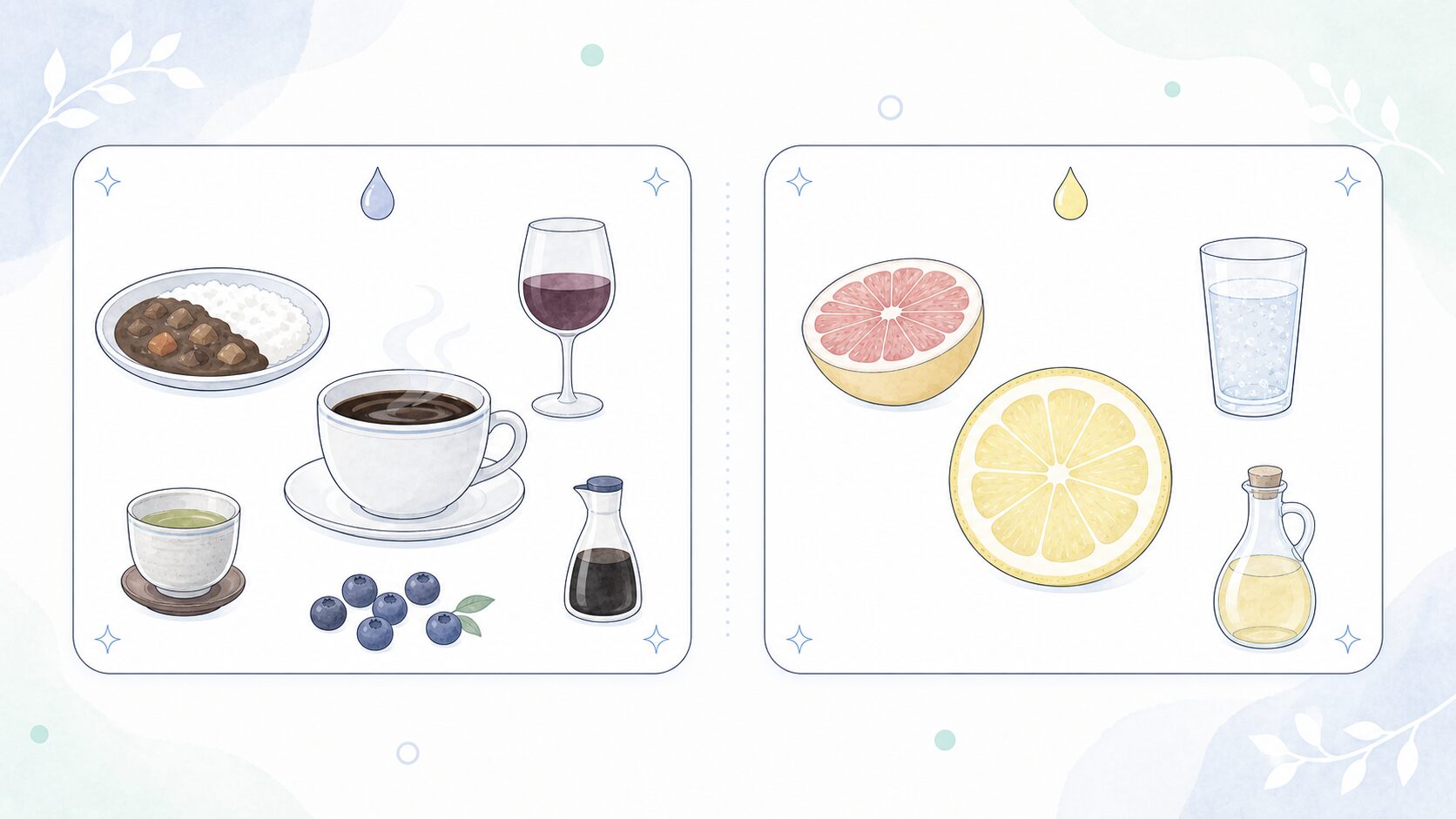 ホワイトニング後に避けたい色の濃い飲食物と酸性の飲食物