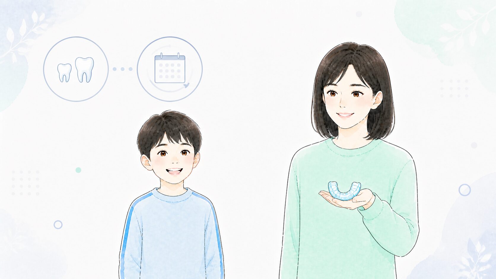 成長期の子どもはマウスガードの作り替えが必要