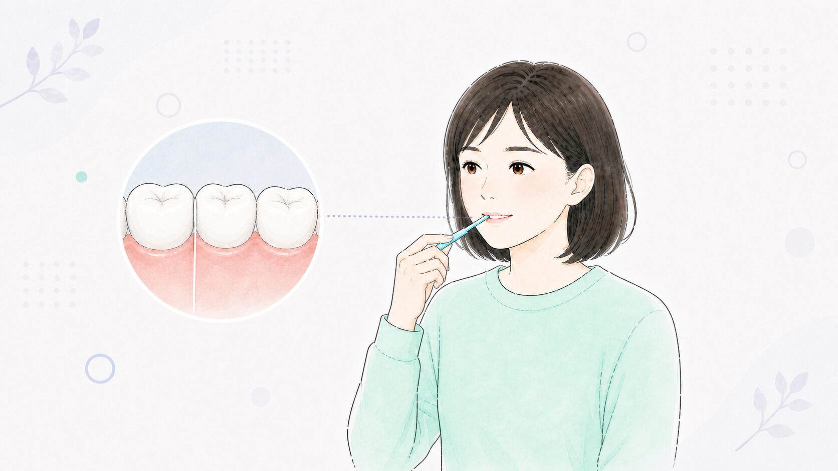 Y字フロスで奥歯の歯間を清掃する女性