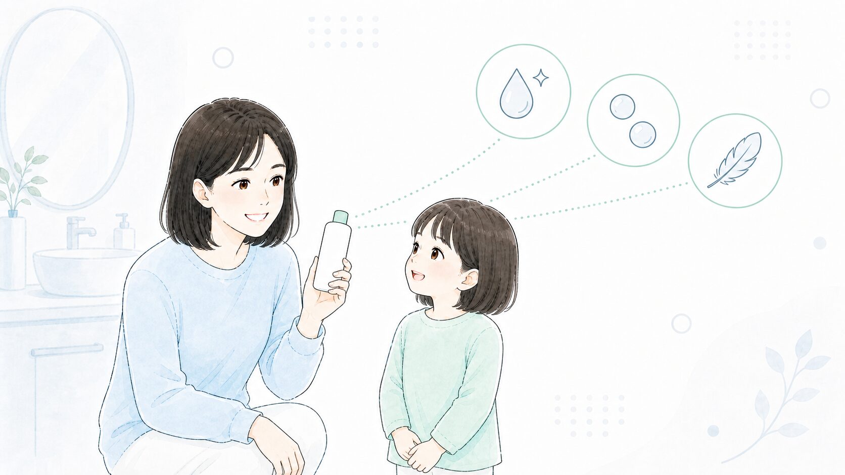 洗面所で母親が子どもに歯磨き粉を見せている様子