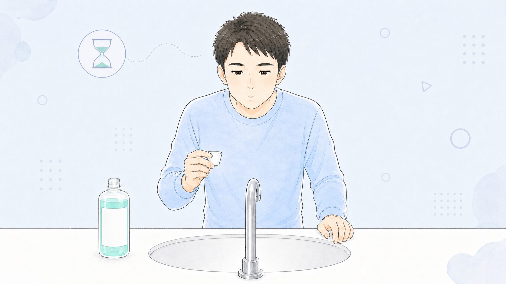 洗面所で洗口液をすすぐ男性