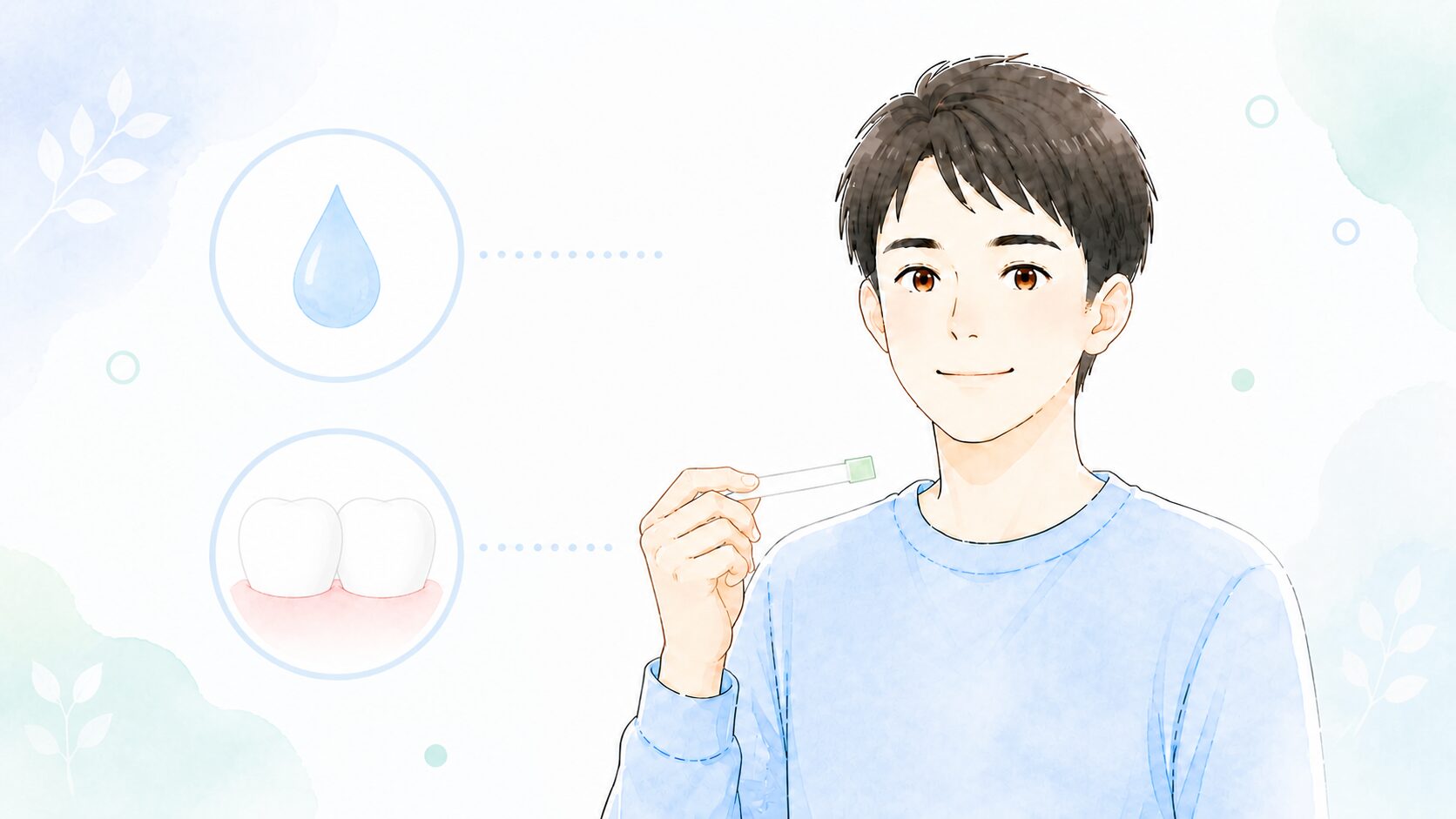 唾液の検査スティックを持つ男性のイラスト